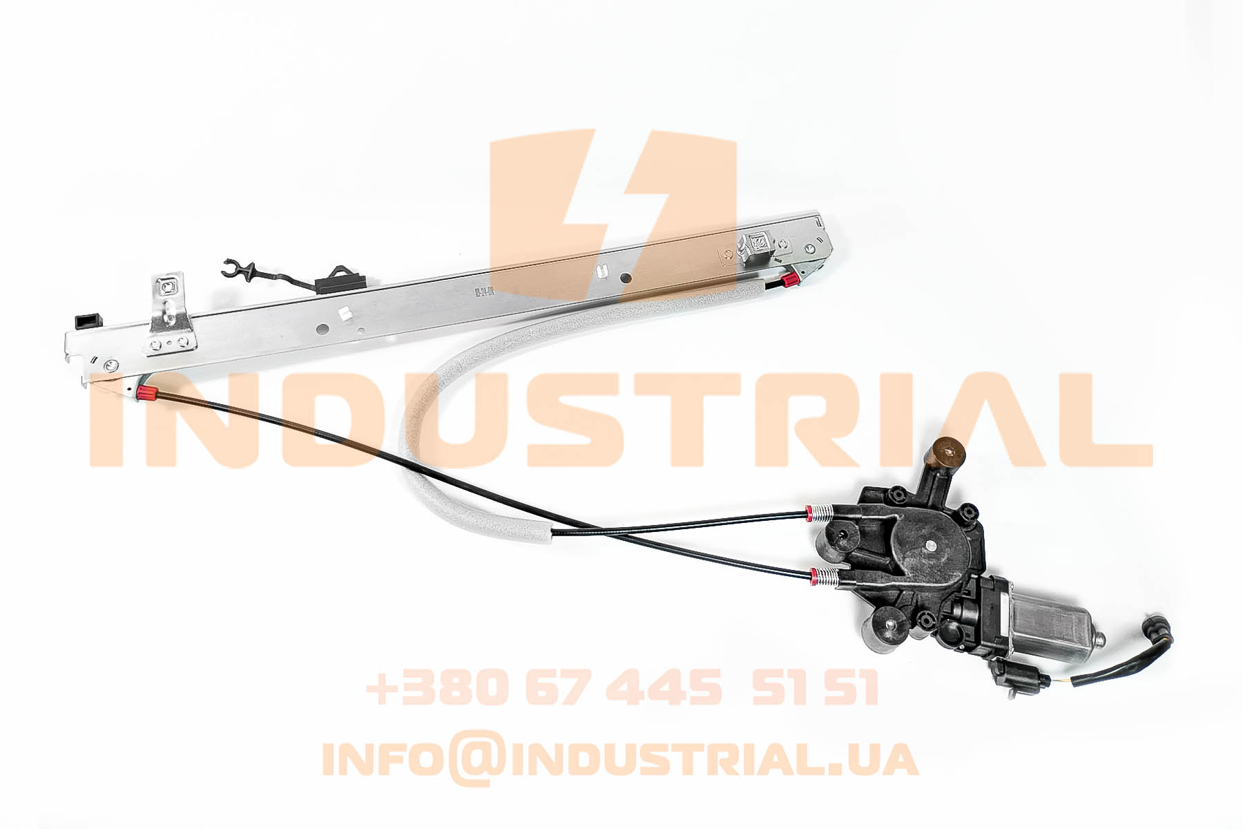 BOT 3173798 BOTTO RICAMBI